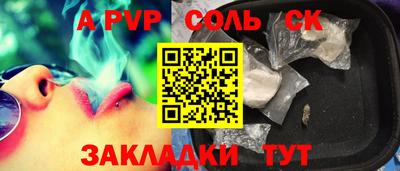 MDMA Premium VHQ Малгобек