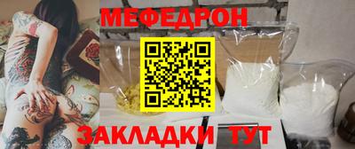 MDMA Premium VHQ Малгобек