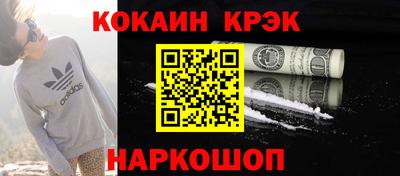 2c-b Малоярославец