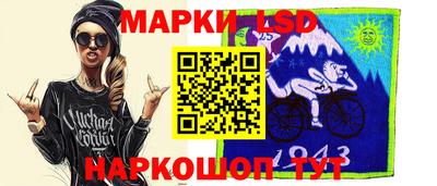 2c-b Малоярославец