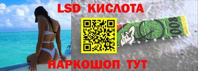 MDMA Premium VHQ Малгобек
