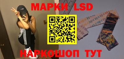 MDMA Premium VHQ Малгобек