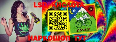 2c-b Малоярославец