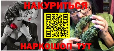 MDMA Premium VHQ Малгобек