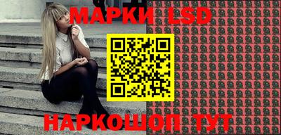 2c-b Малоярославец