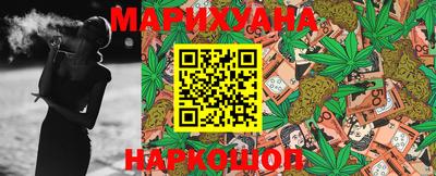 MDMA Premium VHQ Малгобек