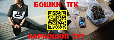 2c-b Малоярославец