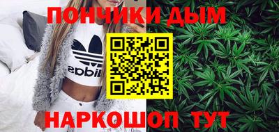 MDMA Premium VHQ Малгобек