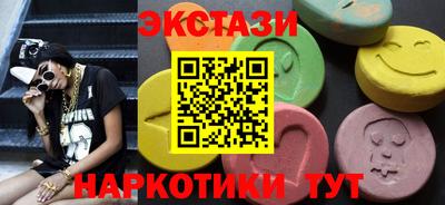 MDMA Premium VHQ Малгобек