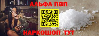 MDMA Premium VHQ Малгобек