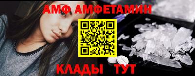 MDMA Premium VHQ Малгобек