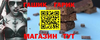 2c-b Малоярославец