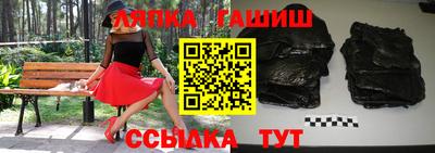 2c-b Малоярославец