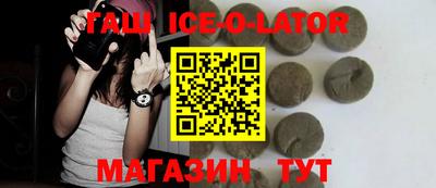 2c-b Малоярославец