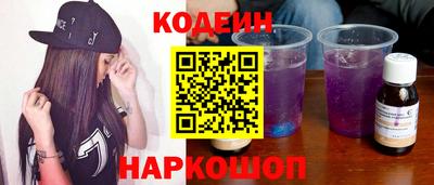 2c-b Малоярославец