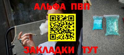 2c-b Малоярославец