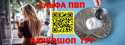 2c-b Малоярославец