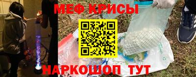 MDMA Premium VHQ Малгобек