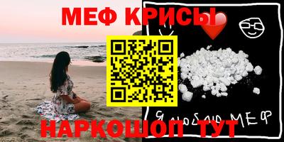 MDMA Premium VHQ Малгобек