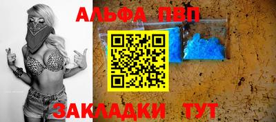 MDMA Premium VHQ Малгобек